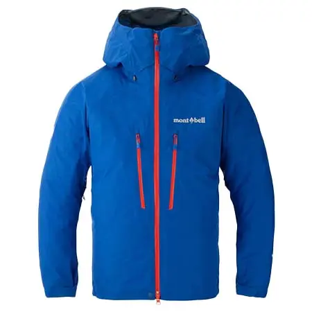 mont-bell(モンベル) ディナリパーカ