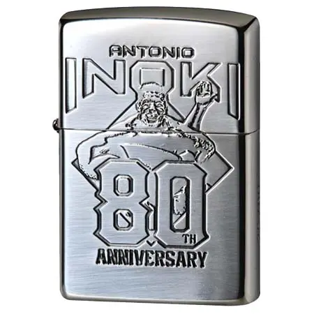 ZIPPO(ジッポー) 記念モデル アントニオ猪木 生誕80周年記念 2SI-AI80TH