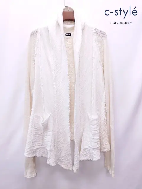 L.G.B ルグランブルー カーディガン 2 ホワイト 綿100% 日本製