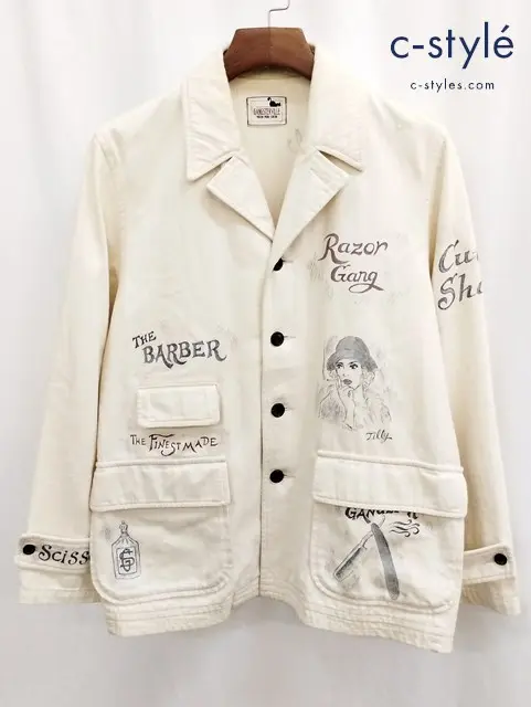 GANGSTERVILLE ギャングスタービル ジャケット S ホワイト系 GSV-14-AW-19