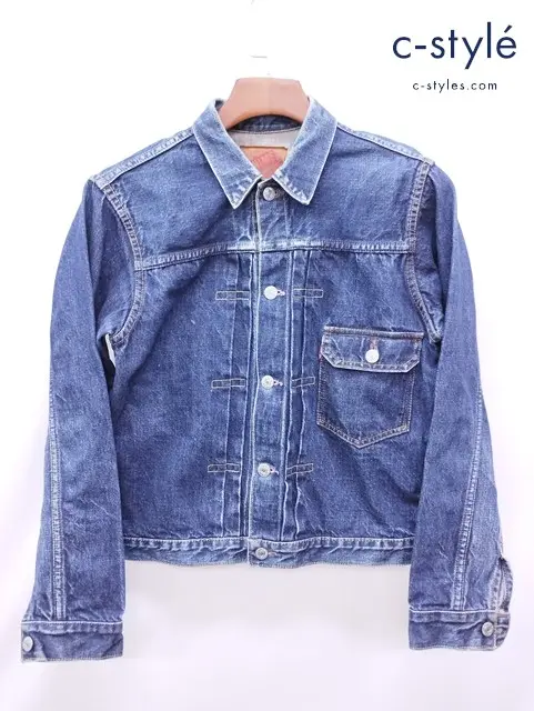 DENIME ドゥニーム デニムジャケット インディゴ 1stタイプ 506