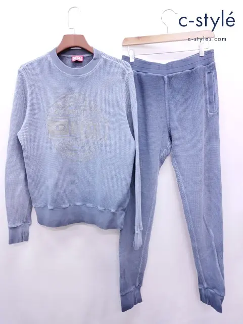 DIESEL ディーゼル スウェット S ブルー系 ロゴ ワッフル セットアップ