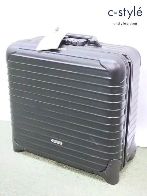 RIMOWA リモワ スーツケース 23L ブラック サルサ 23L
