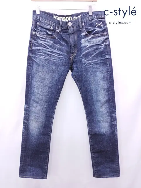 VANSON バンソン デニムパンツ W32 インディゴ LEATHERS Lot 702 ユーズド加工