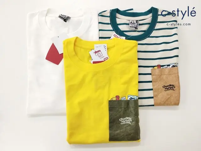 CHUMS チャムス Tシャツ M 半袖 chumley’s Market ボーダー イエロー ホワイト 計3点
