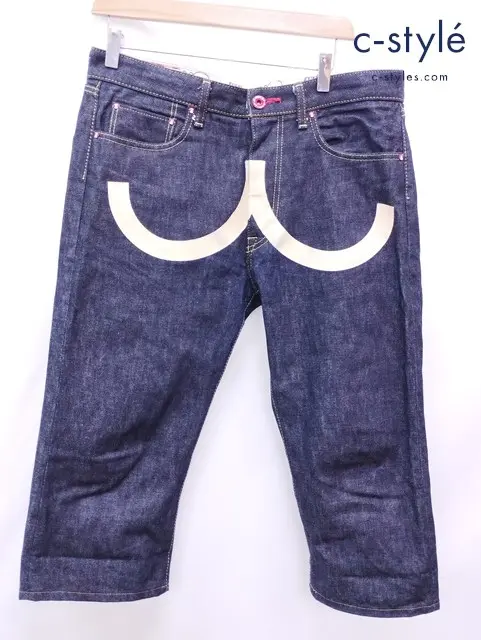 CUNE キューン デニムパンツ 34 インディゴ 七分丈ジーパン FG15FN10 綿100％