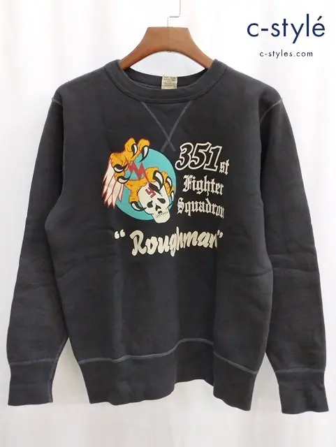 BUZZ RICKSON’S バズリクソンズ スウェットトレーナー L（40-42) ブラック 351st Fighter Squadron