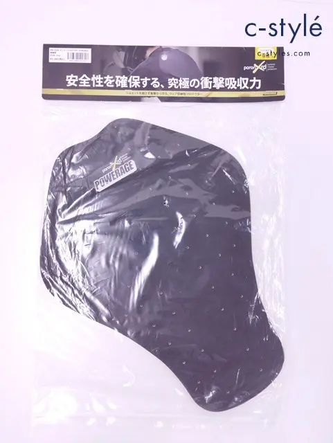 POWERAGE パワーエイジ インナープロテクター ブラック 脊椎用 PA-524