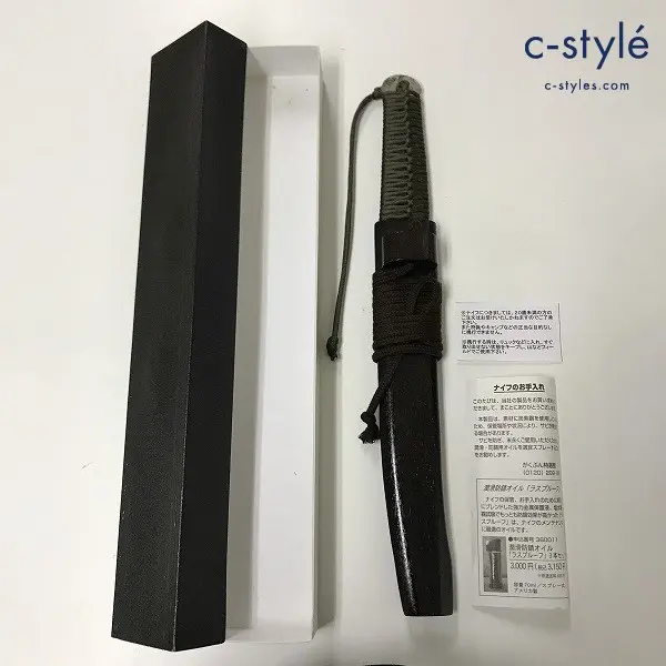 佐治 武士 剣鉈 佐治作 ダマスカス 紐巻 狩猟刃 長尺 全長:約42.1cm 刃渡:約26.2cm