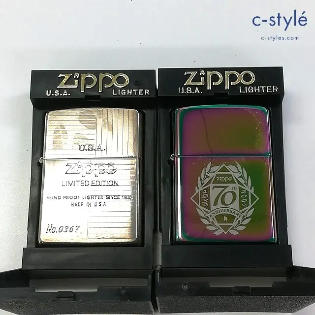 ZIPPO ジッポー オイルライター 70th記念 スペクトラム 2002 スピン 限定版 WIND PROOF SINCE 1932 シルバー 1994 計2点