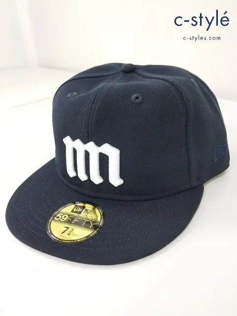 NEW ERA×中津川吾郎 キャップ 7・3/4 (61.5cm) ネイビー 59FIFTY SOFT BUCKRAM CAP