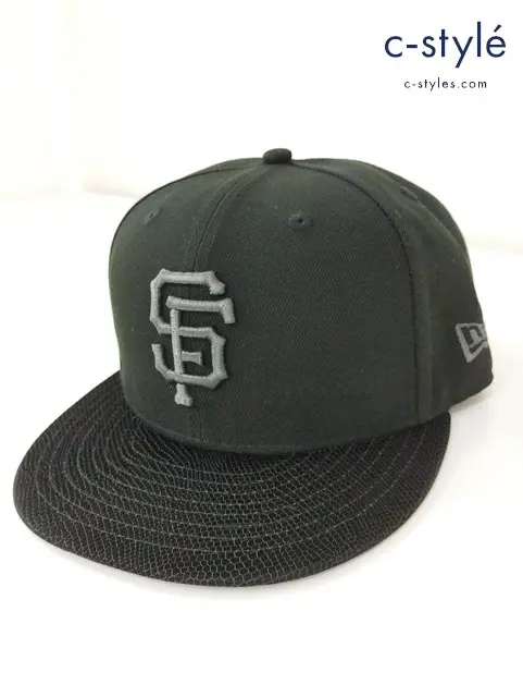 NEW ERA キャップ 7・3/4 (61.5cm) ブラック 59FIFTY Black Snake サンフランシスコ ジャイアンツ