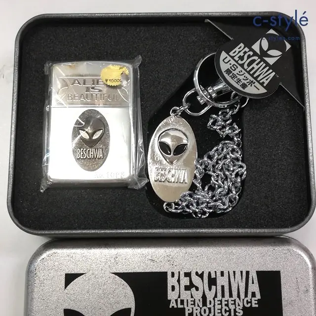 ZIPPO ジッポー オイルライター BESCHWA ALIEN 限定生産 シルバー 1996 喫煙具 嗜好品
