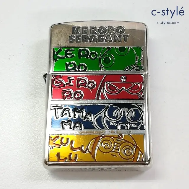 ZIPPO ジッポー オイルライター ケロロ軍曹 シルバー 2005 ギロロ タママ クルル 喫煙具