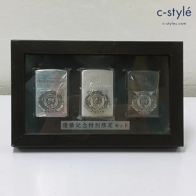 ZIPPO ジッポー オイルライター 阪神タイガース 優勝記念特別限定セット シルバー 2003 立体プレート