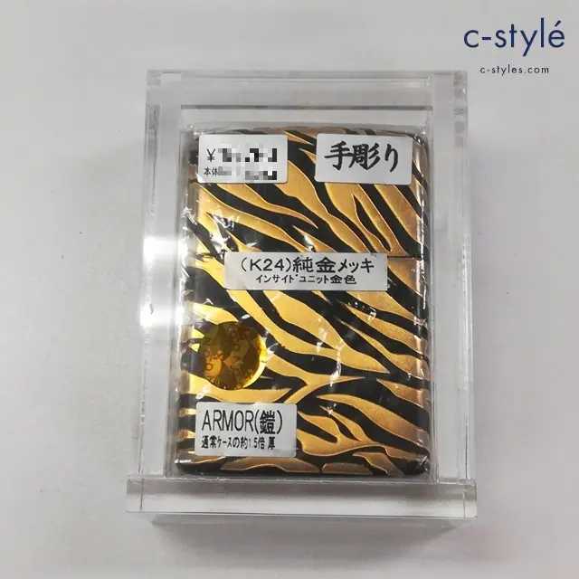 ZIPPO タイガー ARMOR 5面加工 純金メッキ ブラック×ゴールド 2011 アーマー 鎧 喫煙具