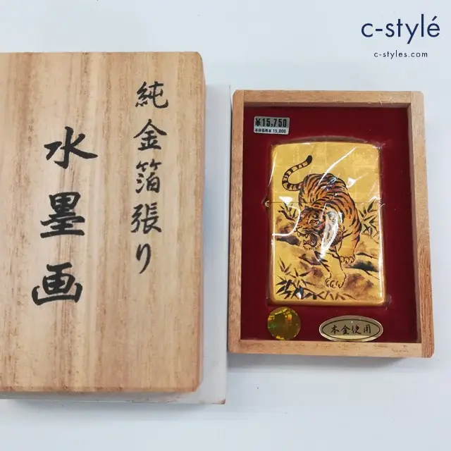 ZIPPO ジッポー オイルライター 純金箔張り 水墨画 虎 ゴールド 2007 トラ 喫煙具 嗜好品