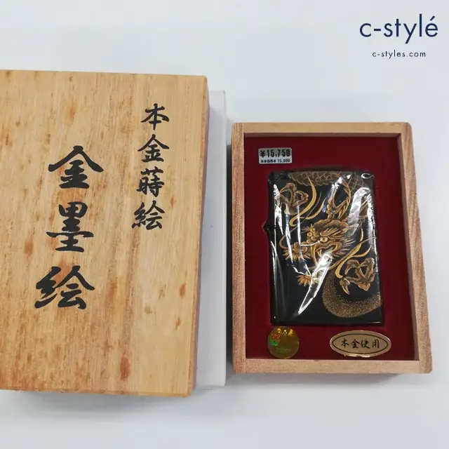 ZIPPO ジッポー オイルライター 金墨絵 龍 ドラゴン Dragon ブラック 喫煙具 嗜好品