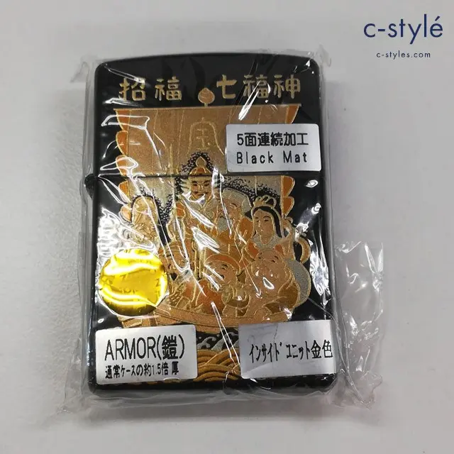 ZIPPO ジッポー オイルライター 招福 七福神 ブラック 2001 恵比寿 大黒天 毘沙門天 弁財天 福禄寿 他