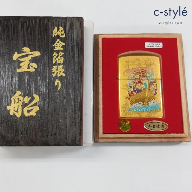 ZIPPO ジッポー オイルライター 純金箔張り 宝船 吉祥 七福神 ゴールド 2007 恵比寿 大黒天 毘沙門天 他