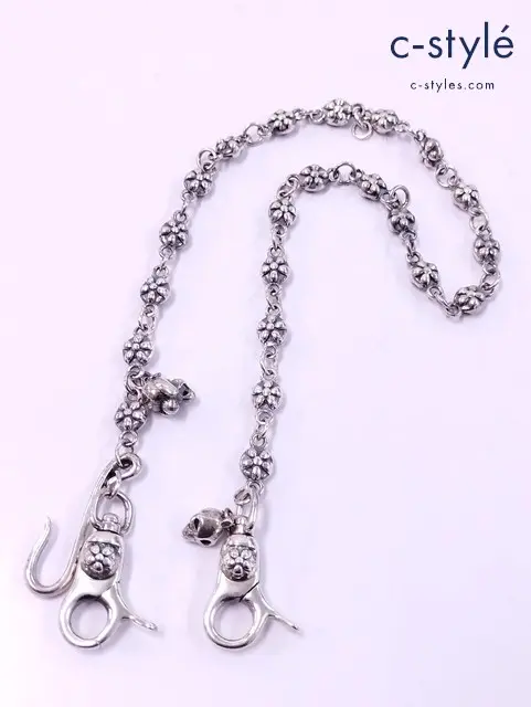 かすう工房 カスウコウボウ シルバーウォレットチェーン シルバー