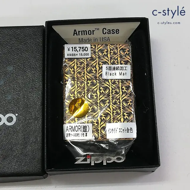 ZIPPO ジッポー オイルライター アーマー エクセレント アラベスク 5面加工 ゴールド 2013 ARMOR 鎧