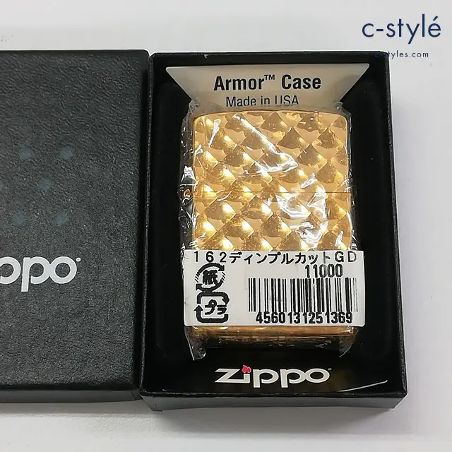 ZIPPO ジッポー オイルライター ディンプルカット アーマーケース ゴールド 2014 喫煙具