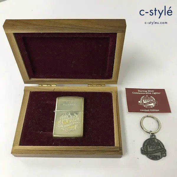 ZIPPO ジッポー オイルライター STERLING 60th Anniversary 1932-1992 シルバー キーホルダー付き