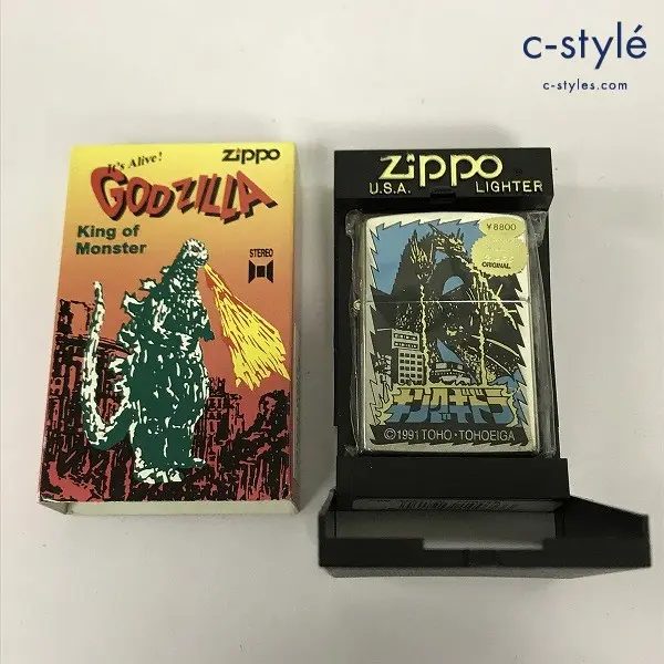 ZIPPO ジッポー オイルライター キングギドラ シルバー 1998 GODZILLA ゴジラ 東宝映画