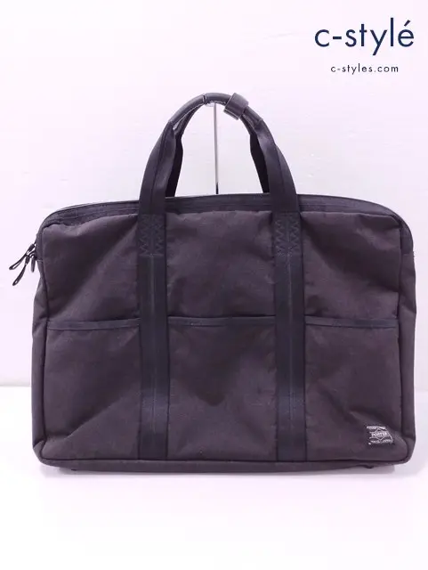 PORTER ポーター 2way ブリーフケース ブラック 737-9204