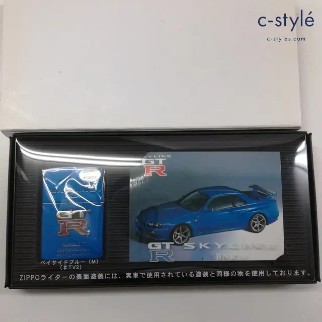 ZIPPO ジッポー オイルライター SKYLINE GT-R BNR34 ベイサイドブルー 2000