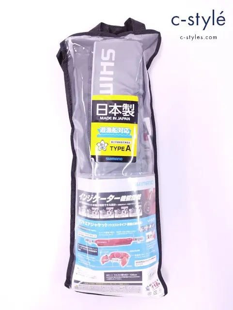 SHIMANO シマノ ラフトウェアジャケット ウエストタイプ 膨張式救命具 VF-052K ライトグレー