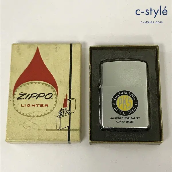 ZIPPO オイルライター PKS CONTRACTORS SINCE 1884 シルバー 1967 AWARDED FOR SAFETY ACHIEVEMENT