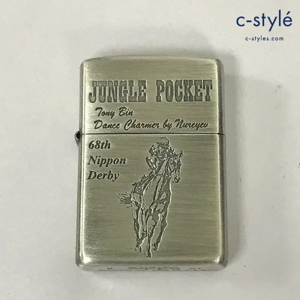 ZIPPO ジッポー オイルライター ジャングルポケット 68th NIPPON DERBY シルバー 2001 喫煙具
