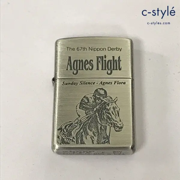 ZIPPO ジッポー オイルライター アグネスフライト 67th Nippon Derby シルバー 2000 喫煙具