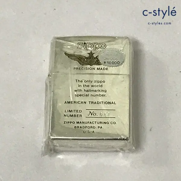 ZIPPO ジッポー オイルライター 徽章 LIMITED NUMBER シルバー 1995