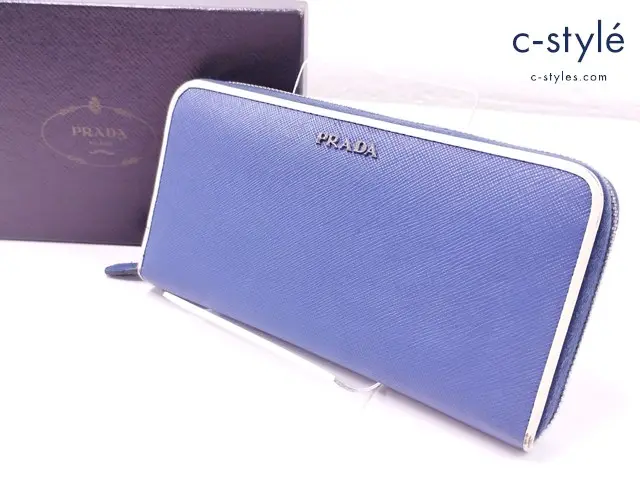 PRADA プラダ 長財布 ウォレット ブルー ファスナー