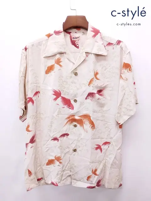 SUN SURF サンサーフ アロハシャツ L ベージュ系 GOLD FISH 金魚 SS37466 レーヨン100％
