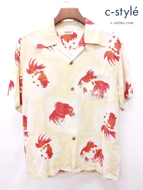 SUN SURF サンサーフ アロハシャツ L ベージュ系 GOLD FISH 金魚 SS35659 レーヨン100％