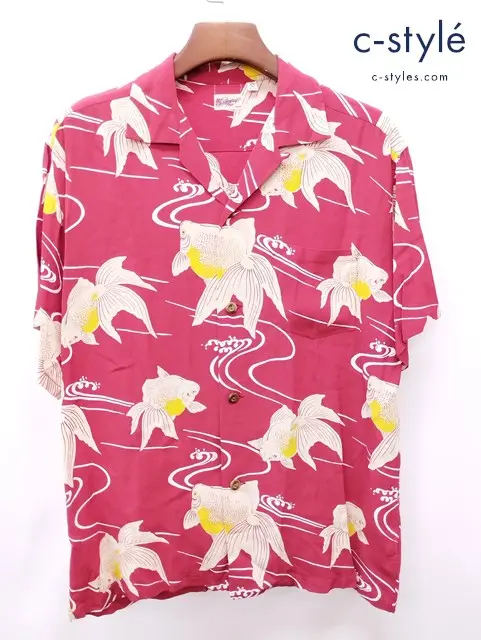 SUN SURF サンサーフ アロハシャツ L レッド系 GOLD FISH 金魚 SS34867 レーヨン100％