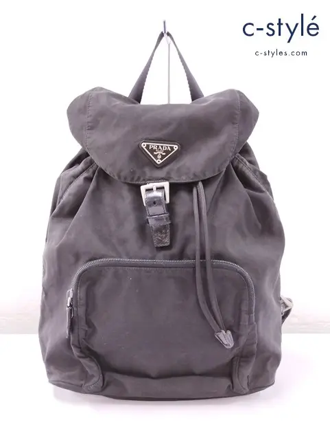 PRADA プラダ トライアングルロゴ ナイロンデイパック ブラック B4650 リュック
