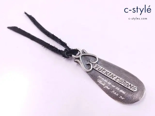 F.A.L エフエーエル キーホルダー シルバー shoehorn 925