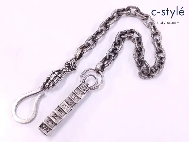 F.A.L エフエーエル ウォレットチェーンLL シルバー デスパレートファッキング