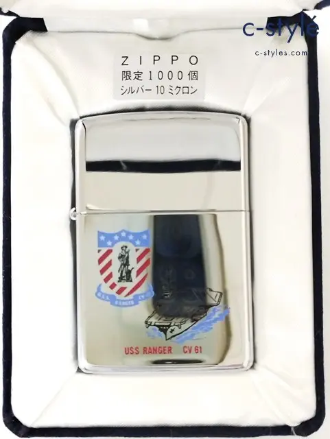 ZIPPO ジッポー オイルライター USS RANGER CV61 シルバー ’94 アメリカ海軍 航空母艦 フォレスタル級