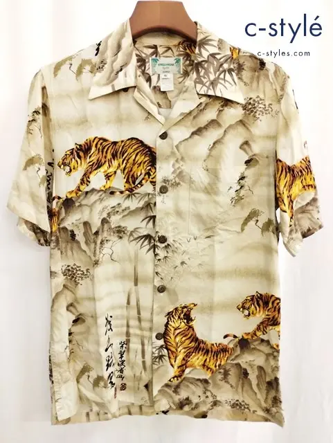 KAMEHAMEHA カメハメハ アロハシャツ S ベージュ系 虎 レーヨン100％ USA製