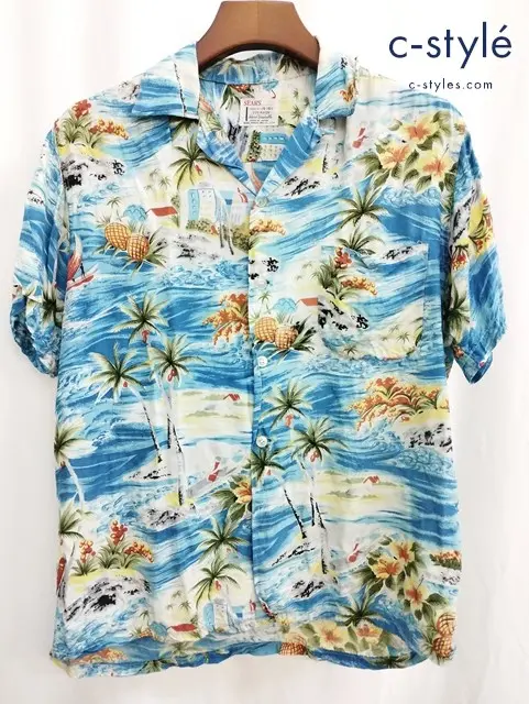 SEARS シアーズ アロハシャツ M 15-15・1/2 ブルー系 ヤシの木 パイナップル 総柄 レーヨン100％