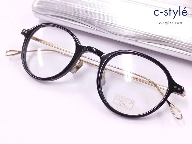 EYEVAN アイヴァン メガネ 46□24-145 ブラック × ゴールド 416 C.1002
