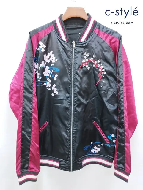 抜刀娘 バットウムスメ スカジャン XXL ブラック×ワインレッド系 C283722 リバーシブル