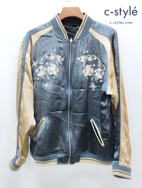 抜刀娘 バットウムスメ スカジャン XXL グレー×ゴールド系 283010 リバーシブル