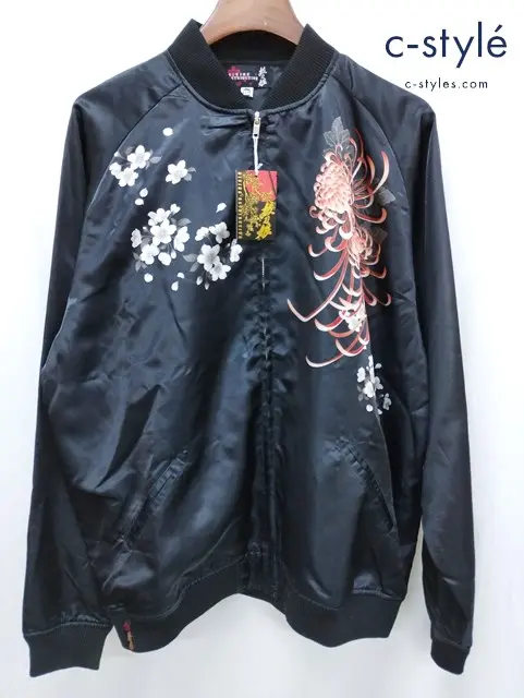 抜刀娘 バットウムスメ スカジャン XXL ブラック系 211020 プリント 和柄 花